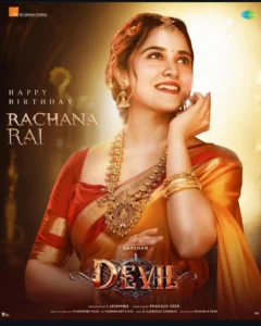 Rachana Rai Movies
